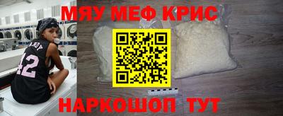 ГАЛЛЮЦИНОГЕННЫЕ ГРИБЫ Рузаевка