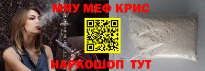 твердый Рязань