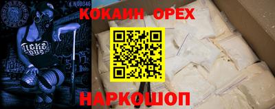 твердый Рязань