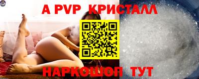 твердый Рязань