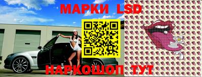 твердый Рязань