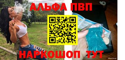 ГАЛЛЮЦИНОГЕННЫЕ ГРИБЫ Рузаевка