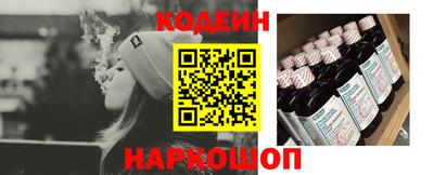 ГАЛЛЮЦИНОГЕННЫЕ ГРИБЫ Рузаевка