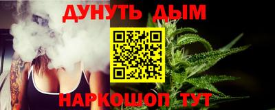ГАЛЛЮЦИНОГЕННЫЕ ГРИБЫ Рузаевка