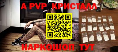 твердый Рязань