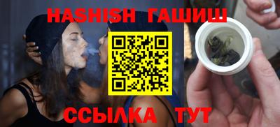твердый Рязань