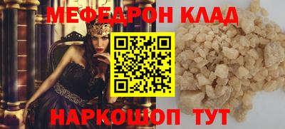 ГАЛЛЮЦИНОГЕННЫЕ ГРИБЫ Рузаевка