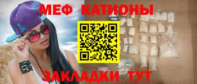 ГАЛЛЮЦИНОГЕННЫЕ ГРИБЫ Рузаевка