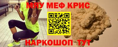 твердый Рязань
