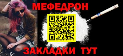твердый Рязань