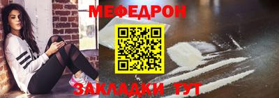ГАЛЛЮЦИНОГЕННЫЕ ГРИБЫ Рузаевка