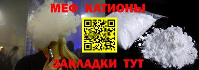 ГАЛЛЮЦИНОГЕННЫЕ ГРИБЫ Рузаевка